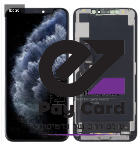 11 פרו מקס פירוק